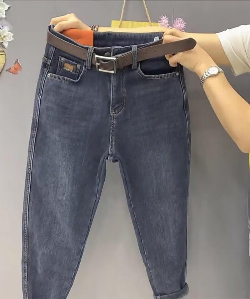 Plus Size High Waist Slimming Elastic Jeans for Women - Autumn/Winter Straight Leg Harem Carrot Pants