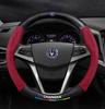 Changan Steering Wheel Cover for CS15, Yidong, CS35, CS75 Plus, Unit, Chengrui CC, and Yuexiang