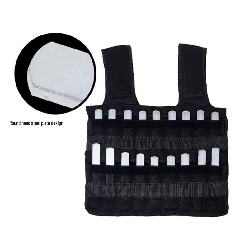 Adjustable Weighted Training Vest