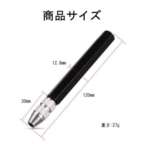YFFSFDC Zanjutsu Line Chisel Holder, 3.2mm Shaft Diameter, Hexagonal Grip, for Carving Carbide, Plastic Models, Stable Handle, for Carbide Scribing Ne