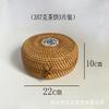 Rattan storage box, tea storage tank, candy snack storage basket, jewelry storage box.
