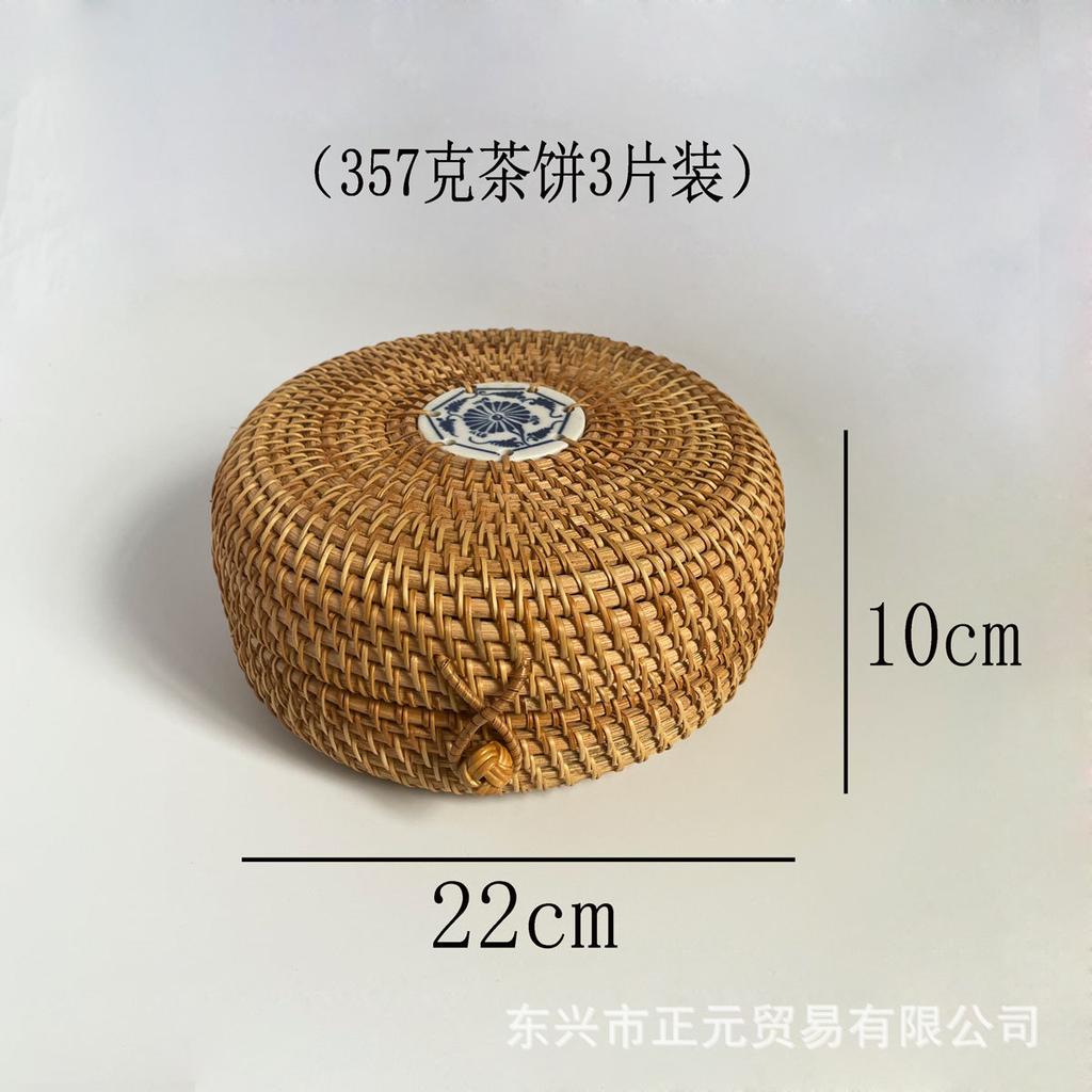 Rattan storage box, tea storage tank, candy snack storage basket, jewelry storage box.