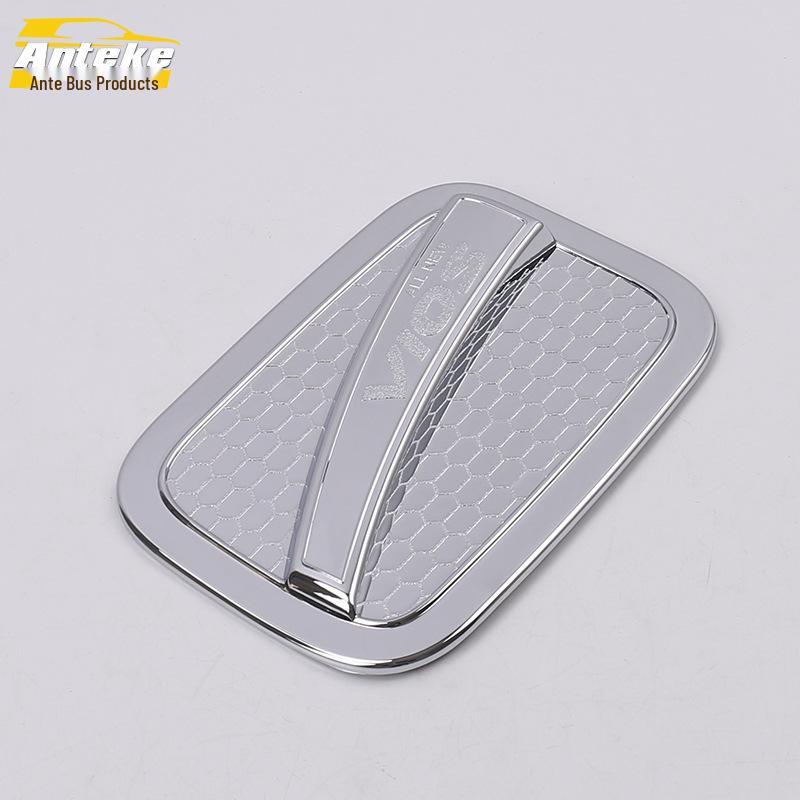 Vios Fuel Tank Cap Protective Sticker: Anti-Scratch Decorative Film for 19 Vios