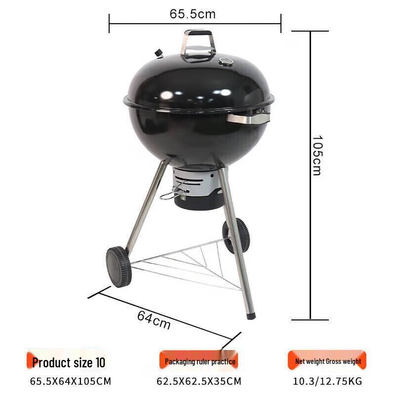 ZISIZ 22-inch Outdoor Tripod BBQ Grill 60.5x59.5x34.5cm