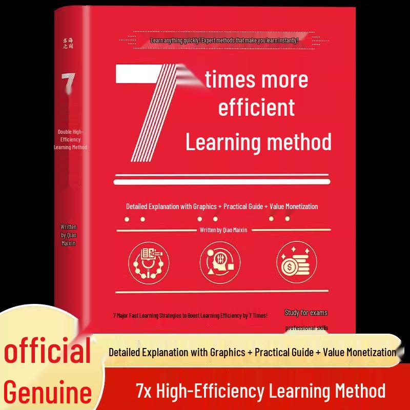 High-Efficiency Learning: Illustrated Guide to 7 Rapid Strategies for Effective Monetization