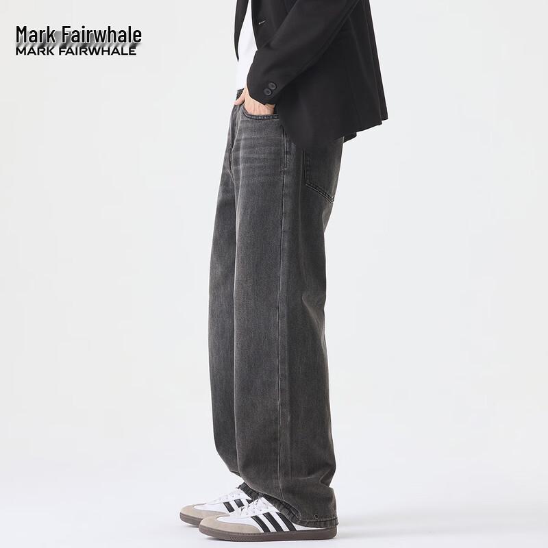 Mark Fairwhale Men's 50° Gray Straight Wide-Leg Whiskered Jeans