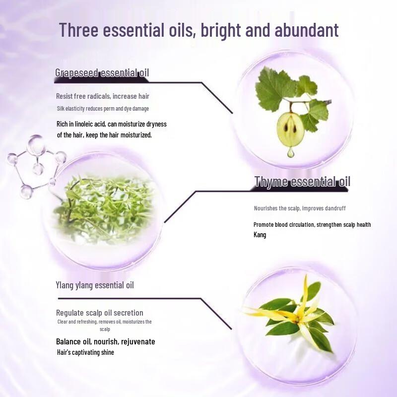 ShuLei Grape Seed Strengthening & Shine Shampoo