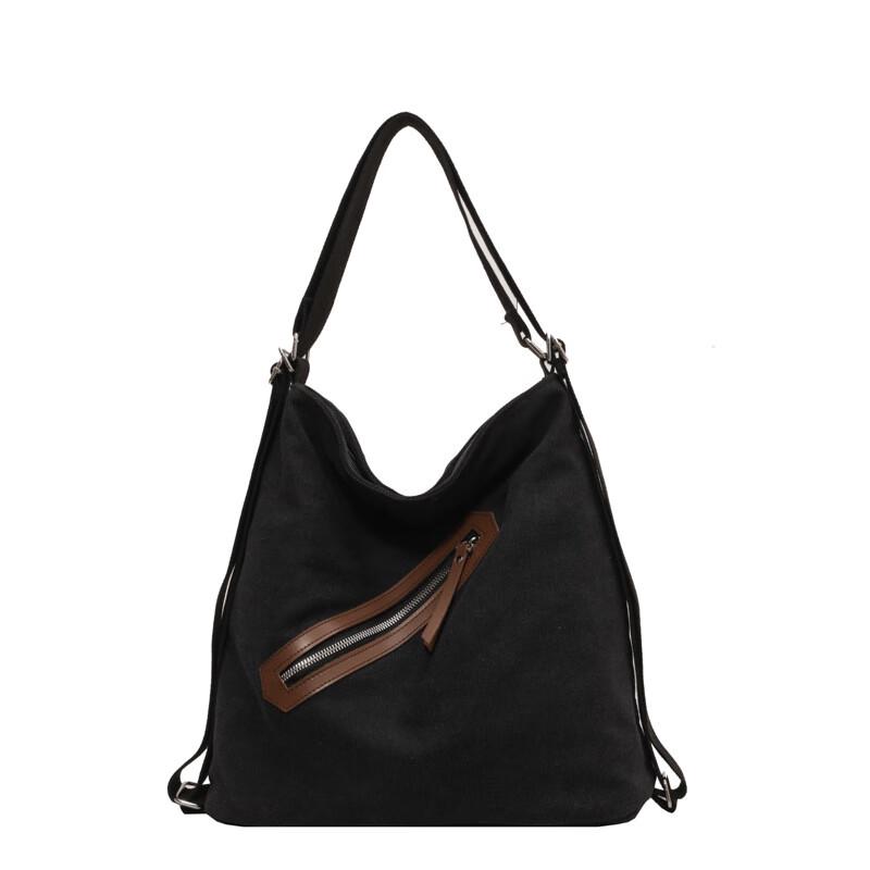 Jianfeng Macare Summer Canvas Convertible Bag