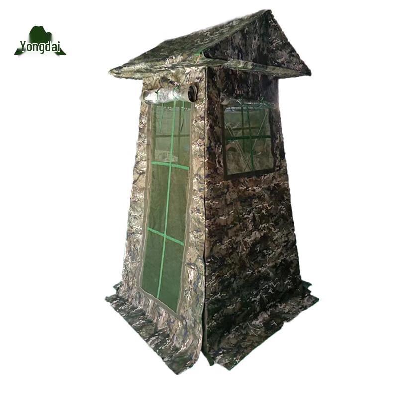 Yongdai Single Person Field Guard Tent