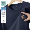 JEANSWEST LIFE Men's Pure Cotton Long Sleeve T-Shirt