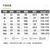 American Street Style Loose Fit Cotton T-Shirt Men Women Casual Short Sleeve Top 2025