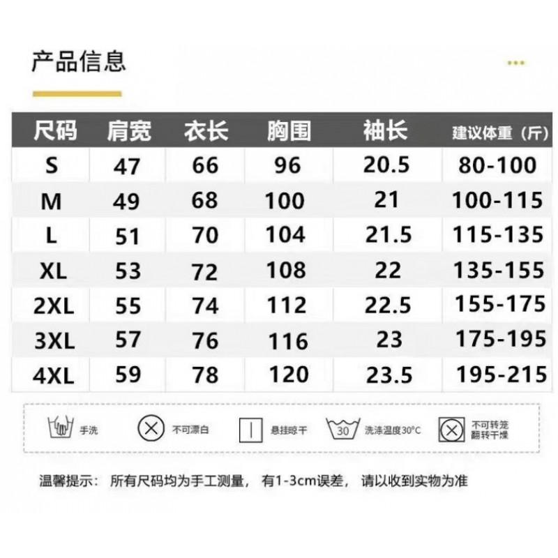 American Street Style Loose Fit Cotton T-Shirt Men Women Casual Short Sleeve Top 2025