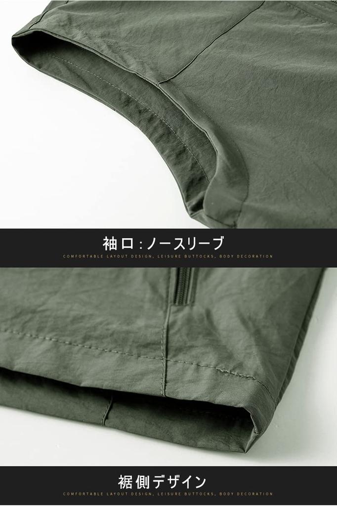 Rortyno Angelweste für den Sommer, multifunktional, für den Außenbereich ...