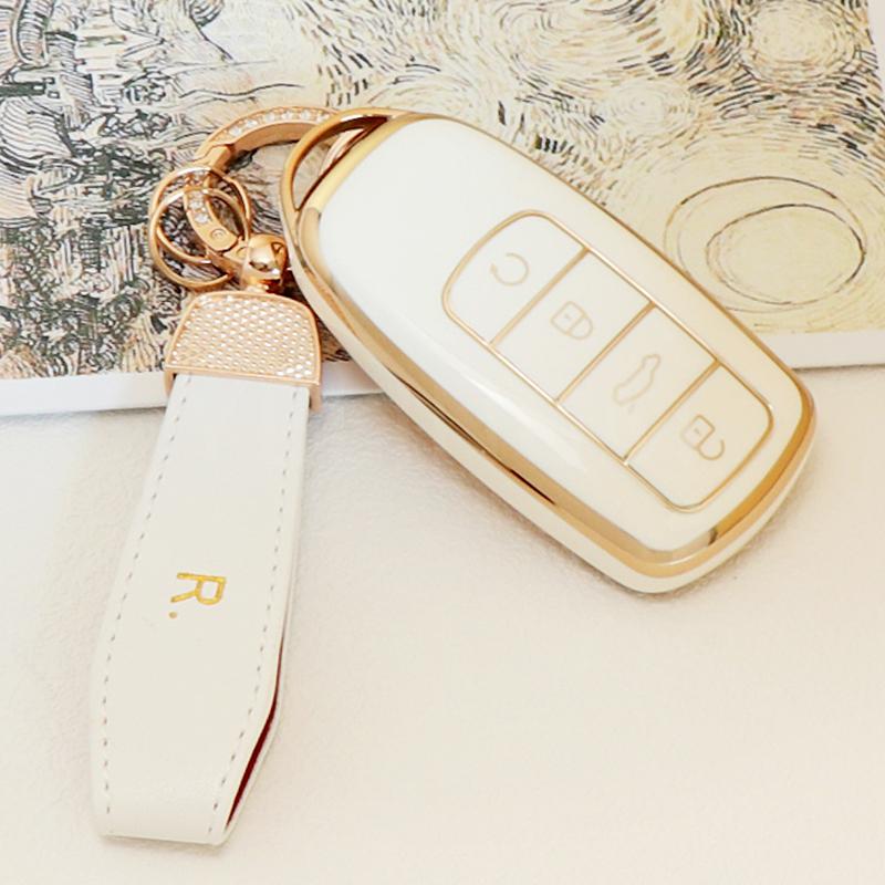 4 Buttons For Chery Omoda 5 C5 Tigo 7 8 Pro Max Tigo 7 8 Plus Arrizo 5 Plus Keychain Car Keys Accessories Holder Key Cover Case