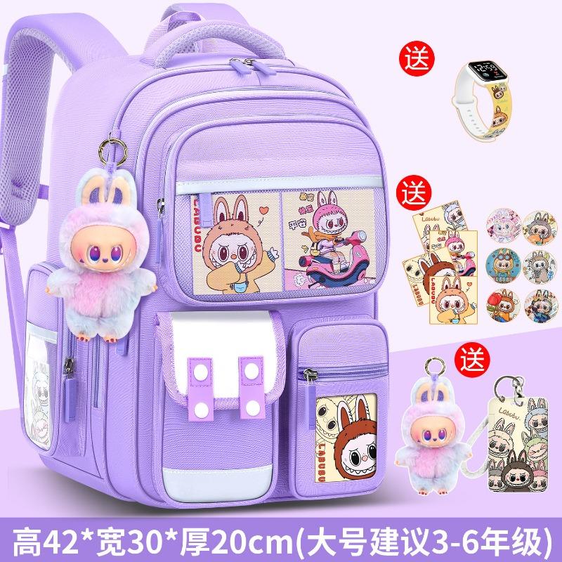 School bag new school bag for girls, primary school students, one or two boys, light children's spine care to reduce the burden
