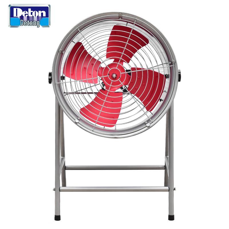 Detong JGFD4-4 Low-Noise Portable Industrial Spot Fan