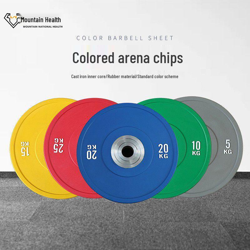 

Цветные бамперные диски для зала - Прочный чугун, Устойчивые к падениям, Высокоэластичные для тяжелой атлетики и домашнего использования Customized 5kg