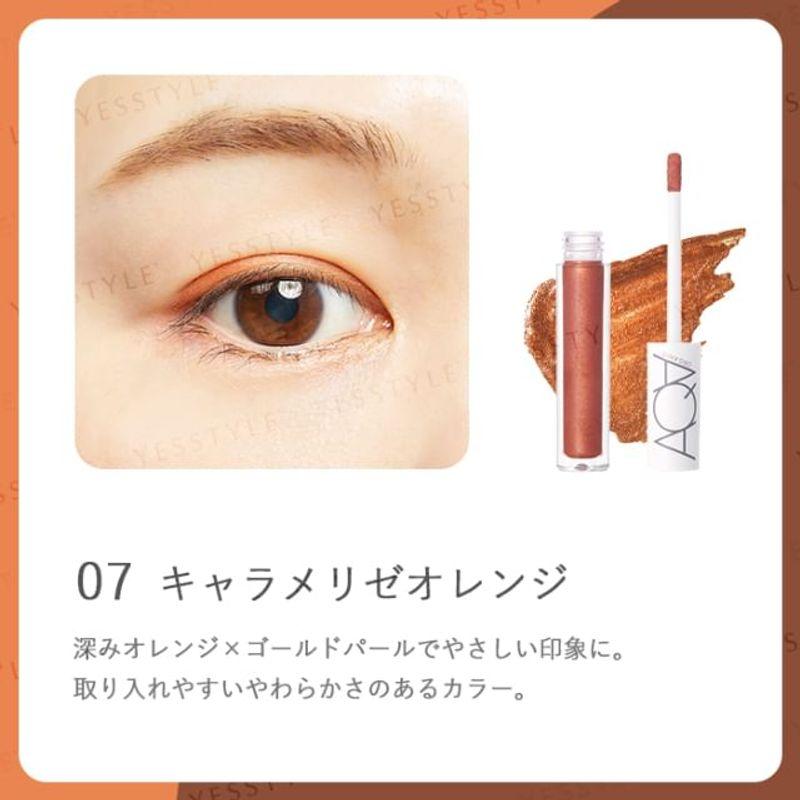 Aqua Aqua - Organic Mineral Aqua Shadow