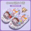 Children's Summer Cartoon Cute Indoor Silent Bathroom Boys' Soft Sole Bathing Baby Girls' Non-Slip Sandals