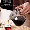 Glass Coffee Carafe with Wooden Handle, Heat-Resistant, Transparent, Easy to Clean, Drip Coffee Maker, Tea Pot, 600ml, Stylish, Versatile, Dishwasher