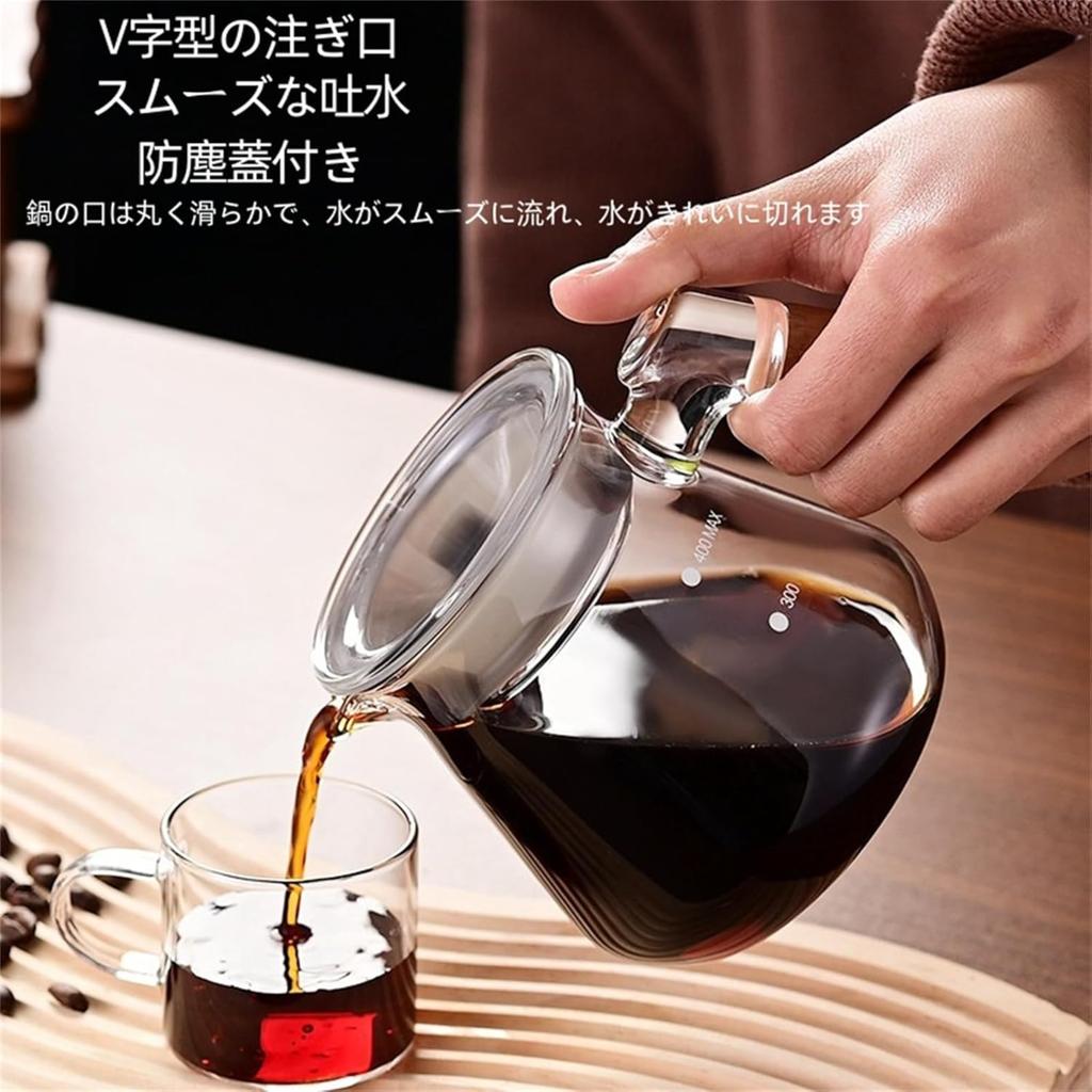 Glass Coffee Carafe with Wooden Handle, Heat-Resistant, Transparent, Easy to Clean, Drip Coffee Maker, Tea Pot, 600ml, Stylish, Versatile, Dishwasher