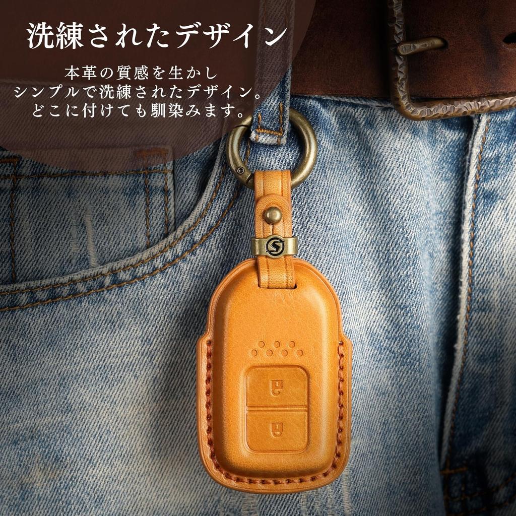 [smasol] WR-V Key Cover, Freed, Genuine Leather, New Fit 4, Key Cover, Civic Vezel,