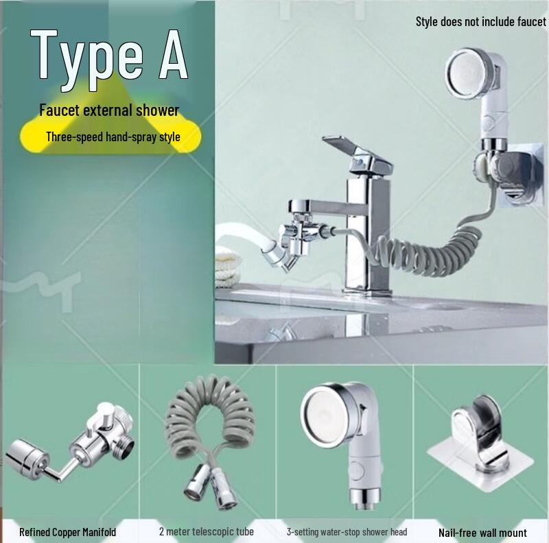 TLXT Washbasin Faucet with Retractable Handheld Shower