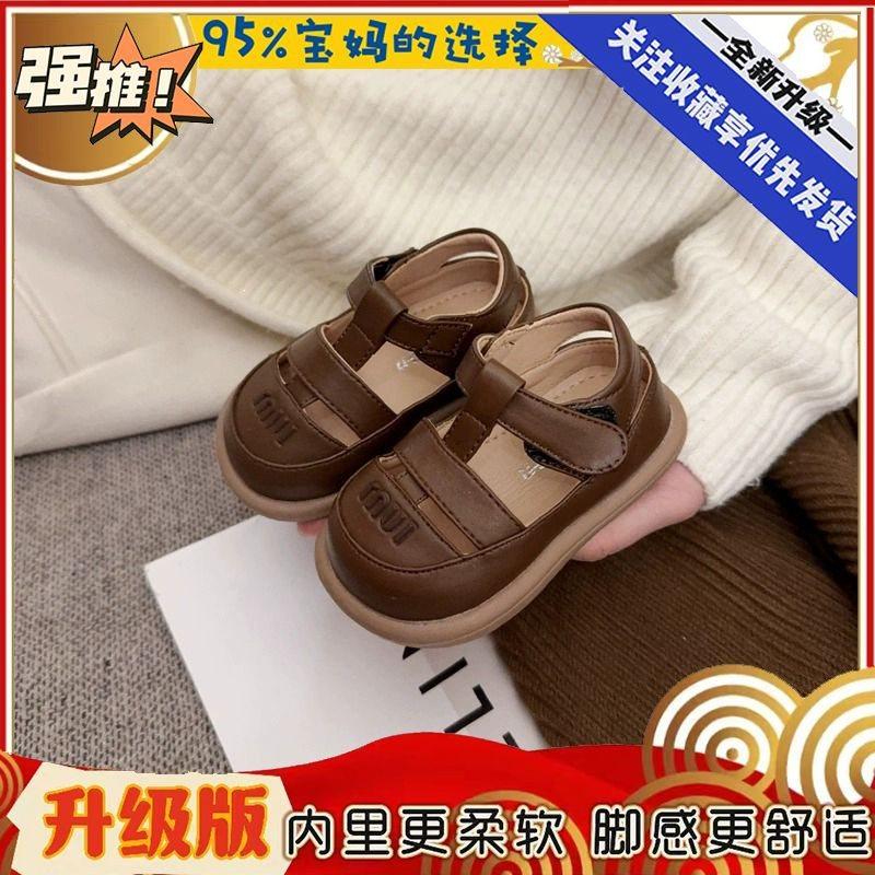 Baby small leather shoes hollow soft sole summer sandals girls T-shoes - years old soft sole comfortable baby shoes