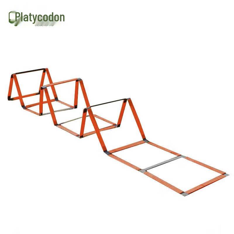 Jie Geng Yao Multi-functional Agility Training Ladder