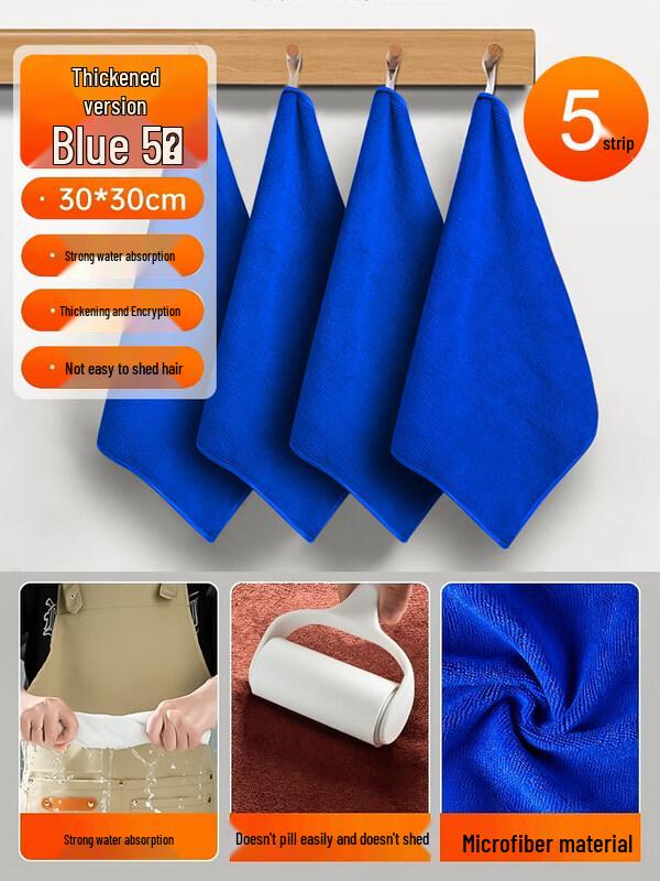 LIEI Absorbent Lint-Free Cleaning Cloth