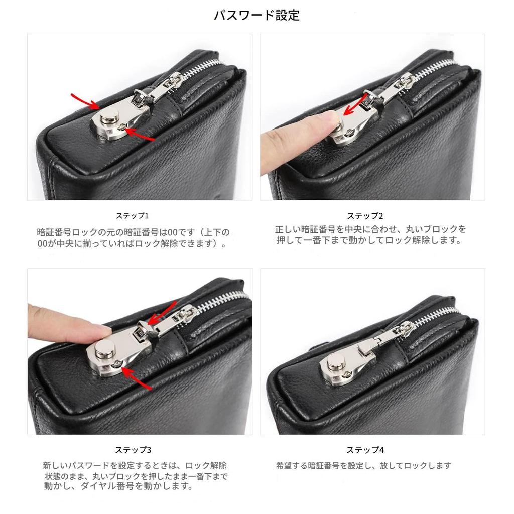 [Contacts] Contact's series Men's large capacity handbag, leather handbag, cryptographic key anti-theft bag