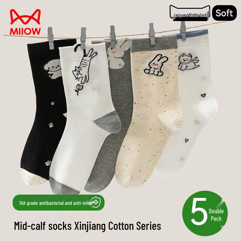 Women's Animal Jacquard Mid-Calf Socks (5 Pairs)