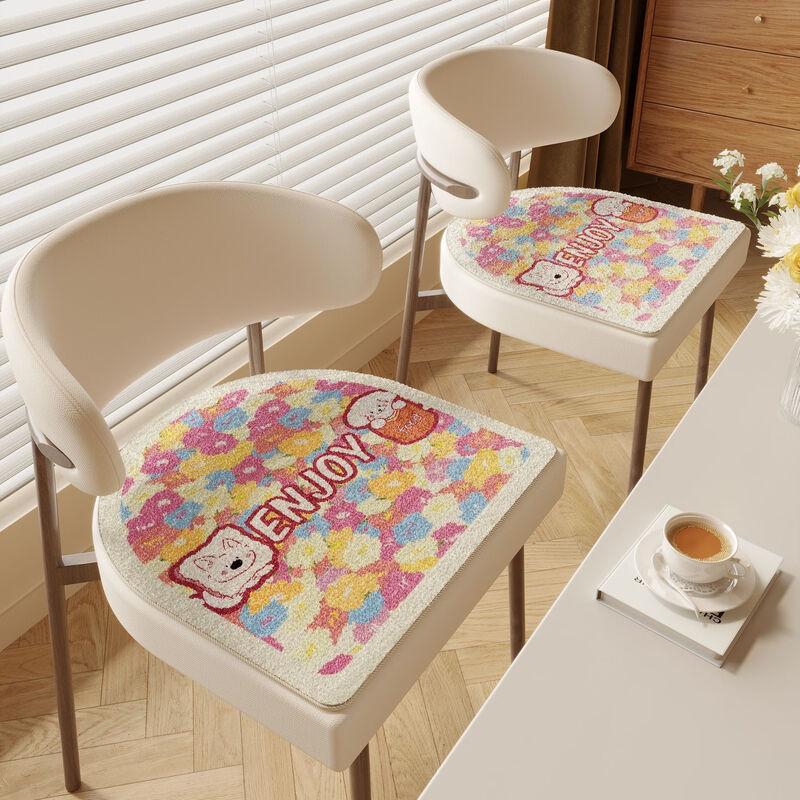 

Cute Non-Slip Dopamine Cashmere Winter Chair Cushion Set (2-Pack)