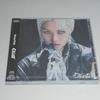 STRAY KIDS Japan FC Giant Felix Sealed Album