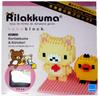 Kawada Nanoblock Korilakkuma Kiiroitori &