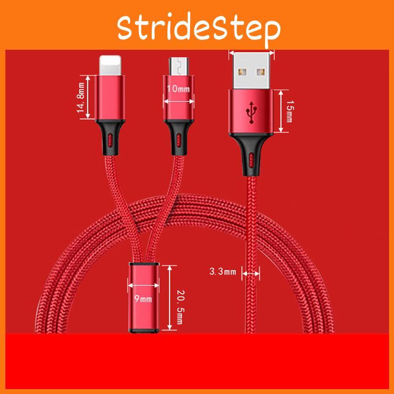 Durable Handset Data Line Double Metal Woven Nylon Data Cable For Apple And Android Devices