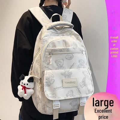 Printed Backpacks for Kids and Students: Suitable for Elementary, Junior High, High School, College Girls