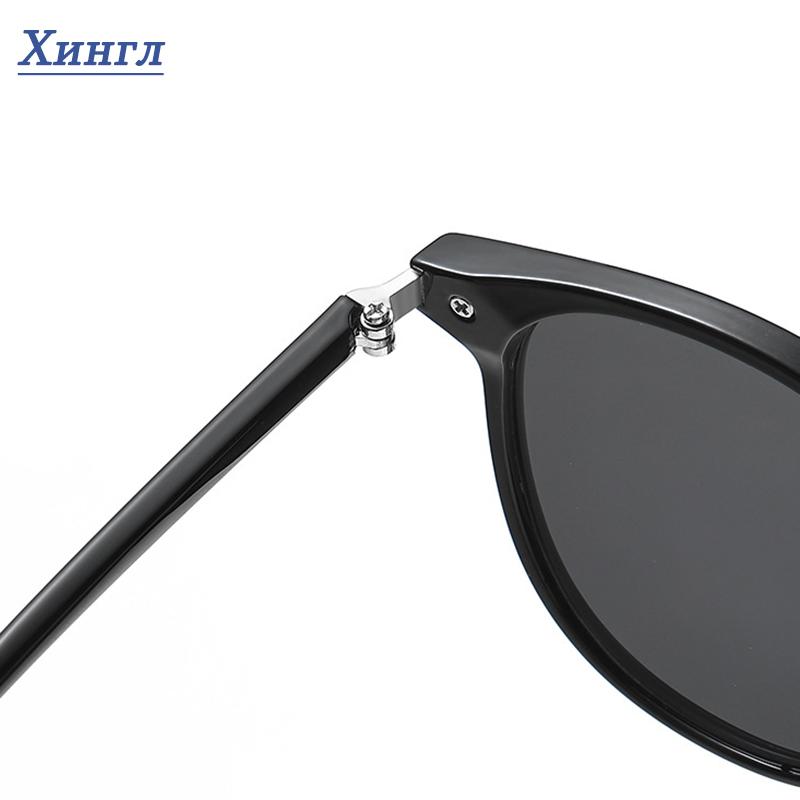 Round Large Frame Ladies Sunglasses