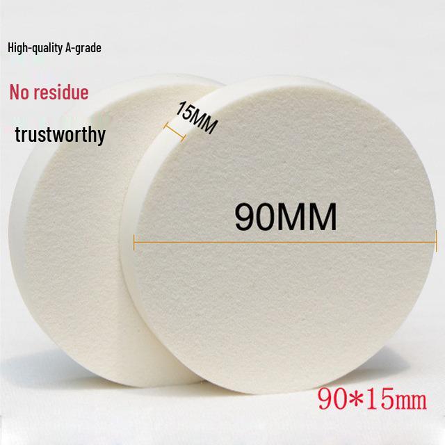 Professional Makeup Artist's Dual-Use Wet and Dry Sponge - Large Round White Puff for Foundation Application (9cm)