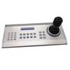 HDCON KB450 Video Conference Camera PTZ Control Keyboard (CN version)