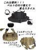 Spring Swallow Multifunctional Bag with Molle Body Shoulder Durable Waist Crossbody Small Item Mobile Smartphone Round Shoulder Worker CP Camouflage