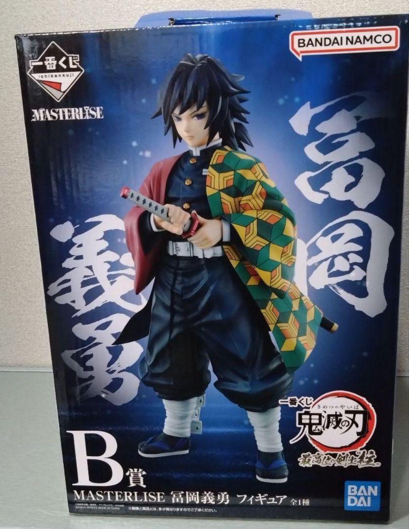 

[USED] Ichiban Kuji B Prize Giyu Tomioka Figure