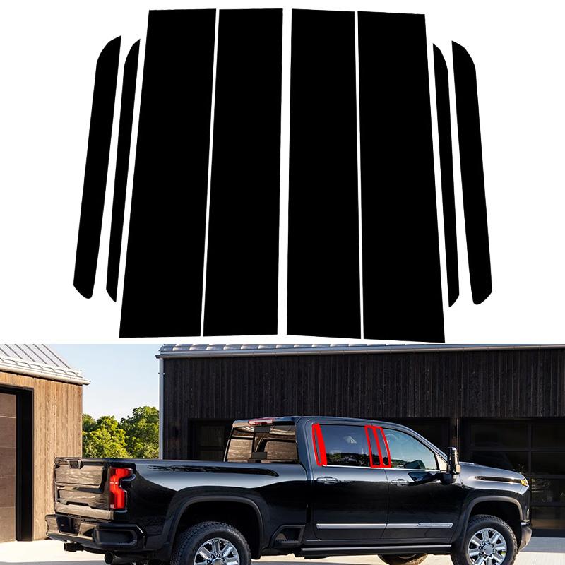 8Pcs Car Pillar Posts Window Molding Cover Trims BC Column Panel Parts Decoration Stickers Fit For Chevrolet Silverado 2500 HD /3500 HD 2020-2025