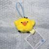Rilakkuma Kawaii Çizgi Film Ayı Emoji Kolye Peluş Oyuncak Cep Telefonu Askılığı Oyuncak Bebek Erkek ve Kız Çocukları İçin Sevimli Doğum Günü Hediyeleri