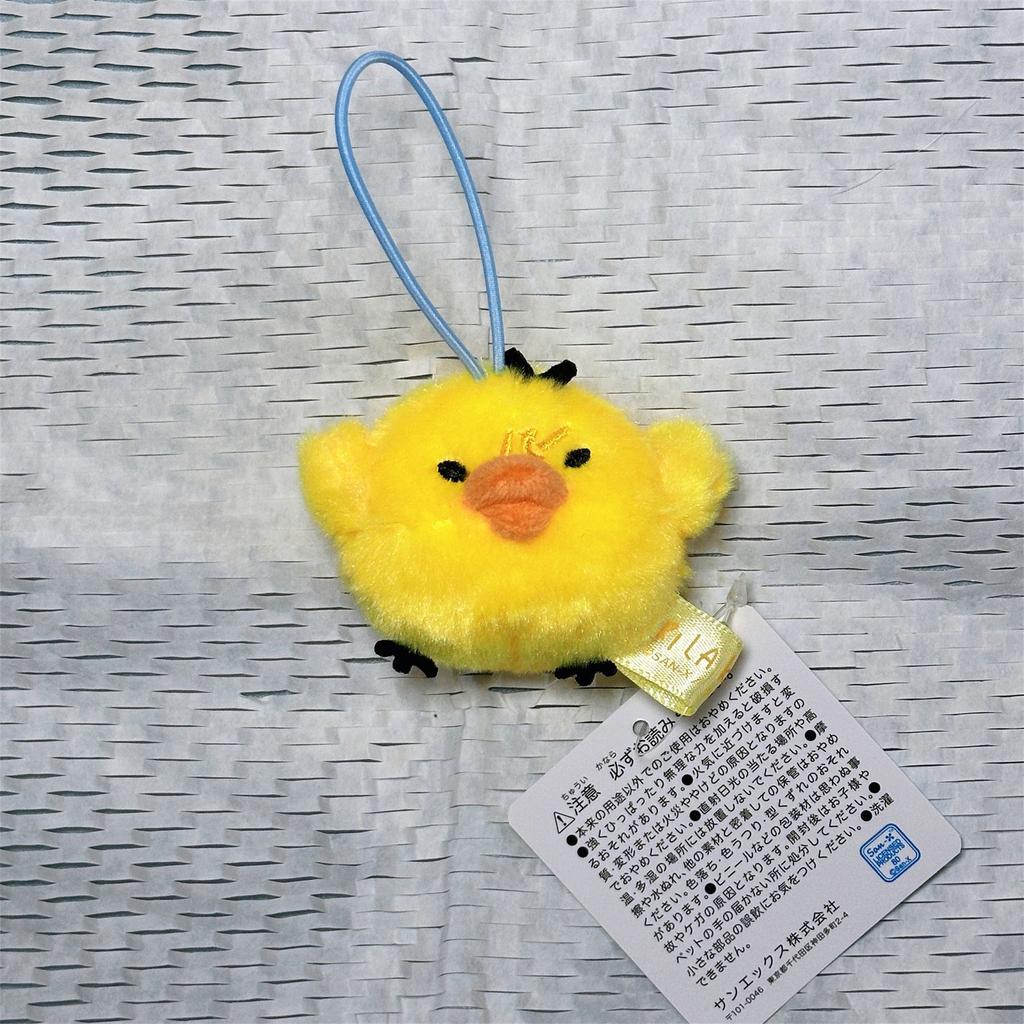Rilakkuma Kawaii Çizgi Film Ayı Emoji Kolye Peluş Oyuncak Cep Telefonu Askılığı Oyuncak Bebek Erkek ve Kız Çocukları İçin Sevimli Doğum Günü Hediyeleri