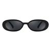 FEISEDY Oval UV400 Stylish Design for Mountain and a Smaller B0237 Women's Sunglasses, Protection, Driving, Fishing, Climbing, Shopping, Travel, Face,