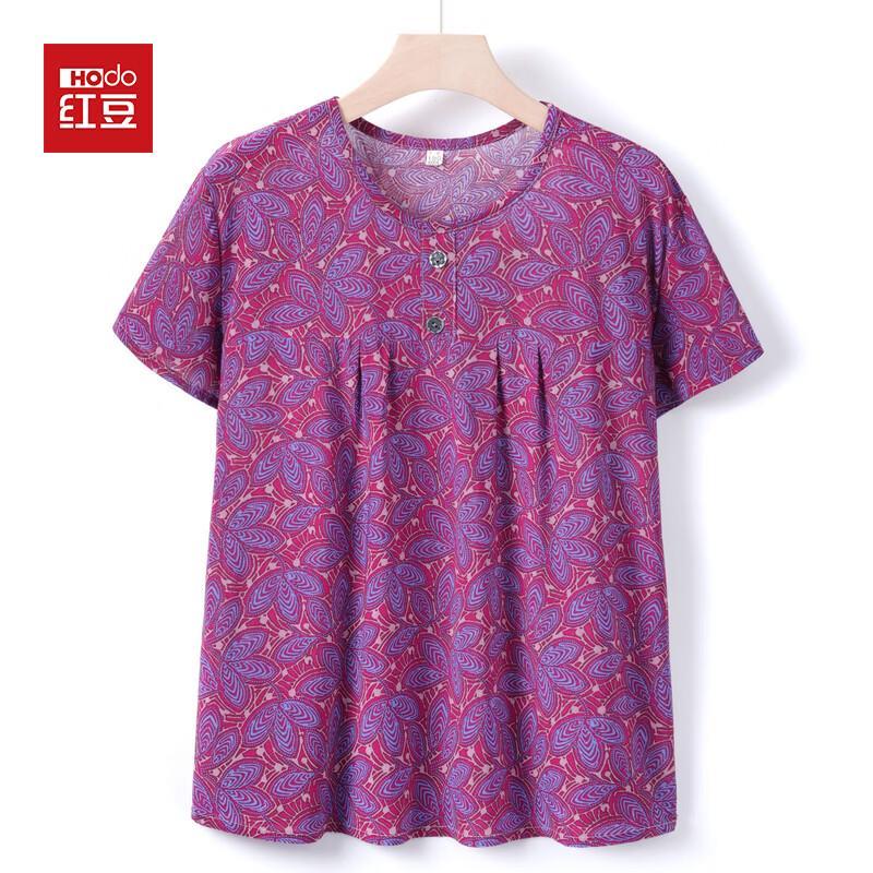 Hodo Elderly Women s Cotton-Silk Short Sleeve T-Shirt 4XL