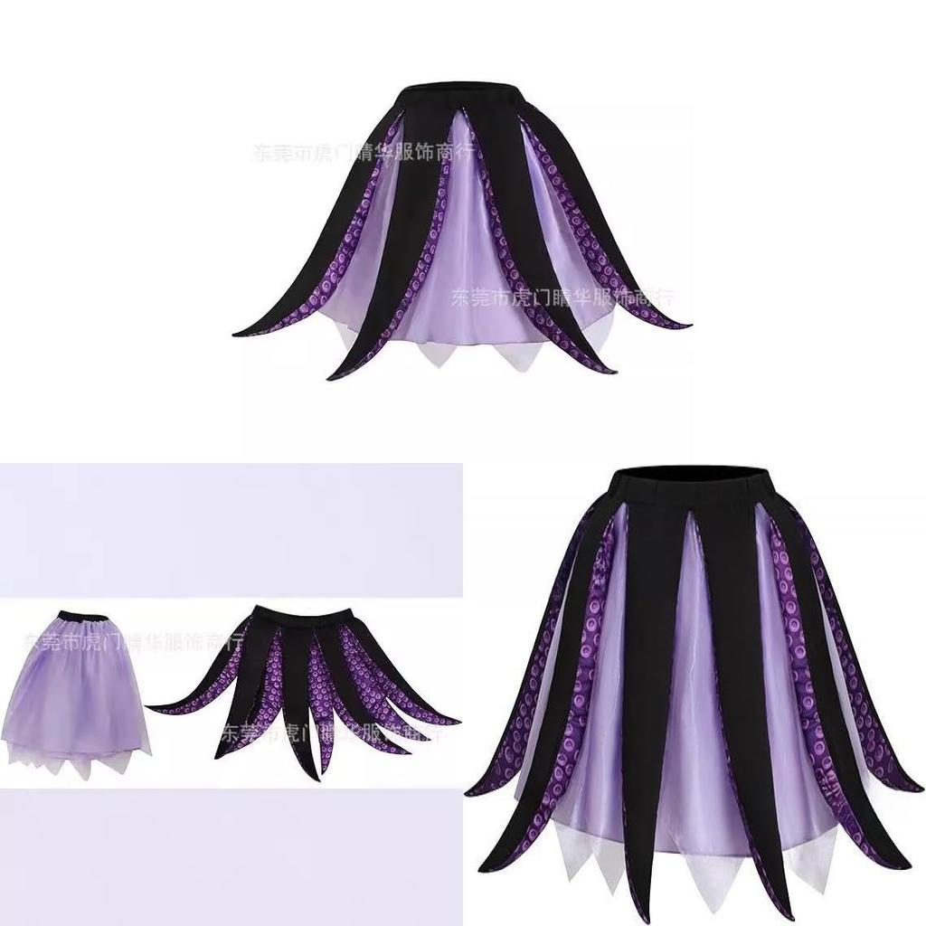 Cosplay Costume With Short Skirt For Anime Role Play