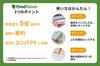 Food Saver Vacuum Sealed 2 [Official] Rolls, 28cm, Rolls, FSFSBF0629C-040