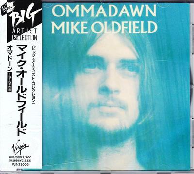 CD MIKE OLDFIELD   Ommadawn VJD23003 Virgin 1989 Japan Dance  Electronica Used